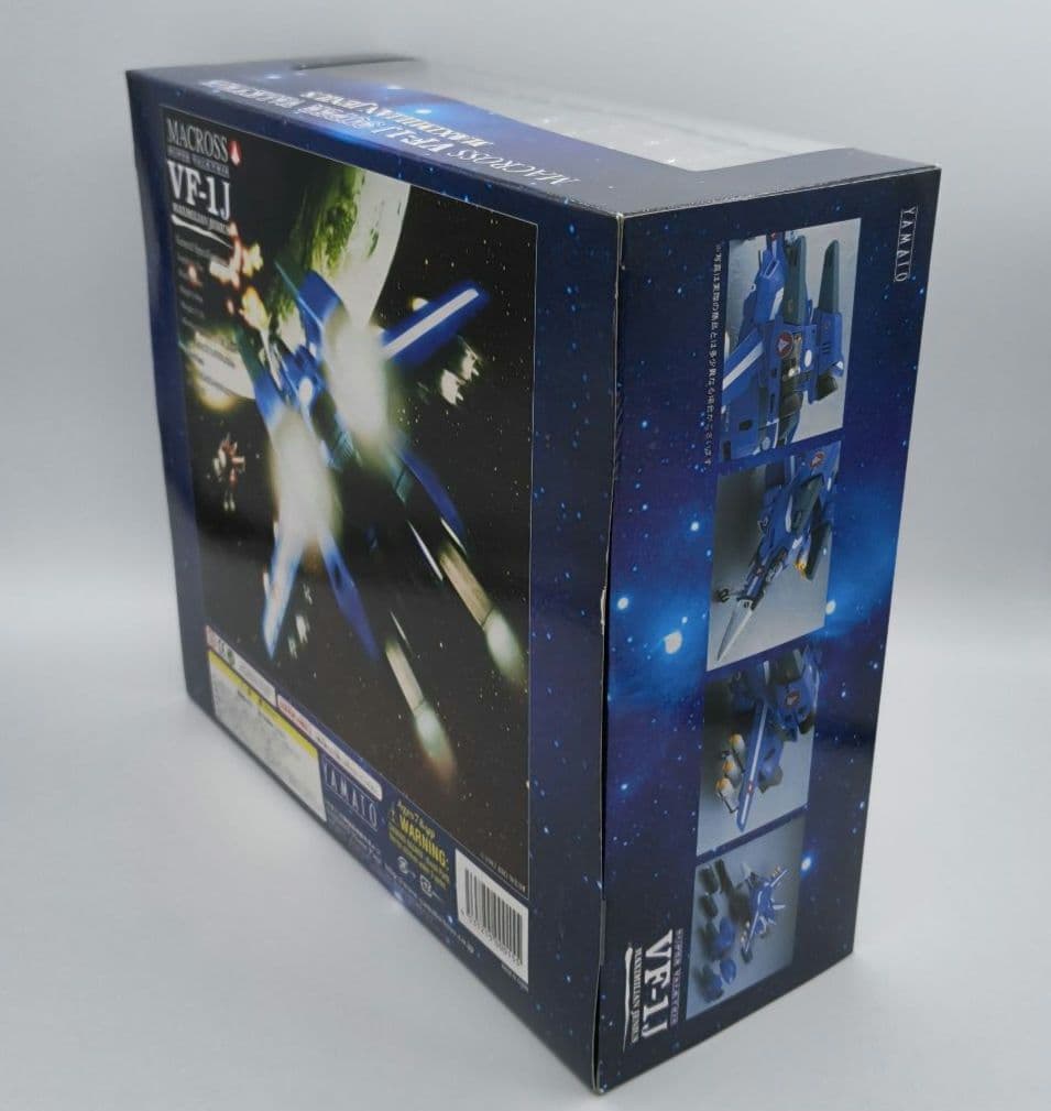 やまと マクロス VF-1J スーパーバルキリー マクシミリアン・ジーナス機