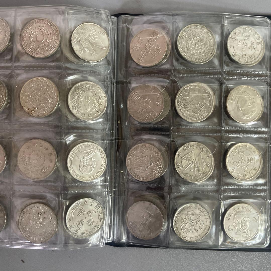 S*S様 旧家蔵出 中国歴代 貨幣 通宝 貨幣 まとめ120枚入