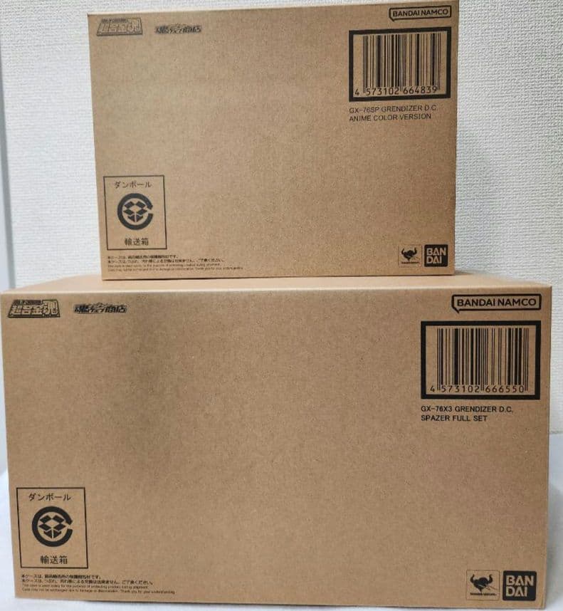 超合金魂 グレンダイザーD.C.アニメカラー GX-76X3スペイザーフルセット