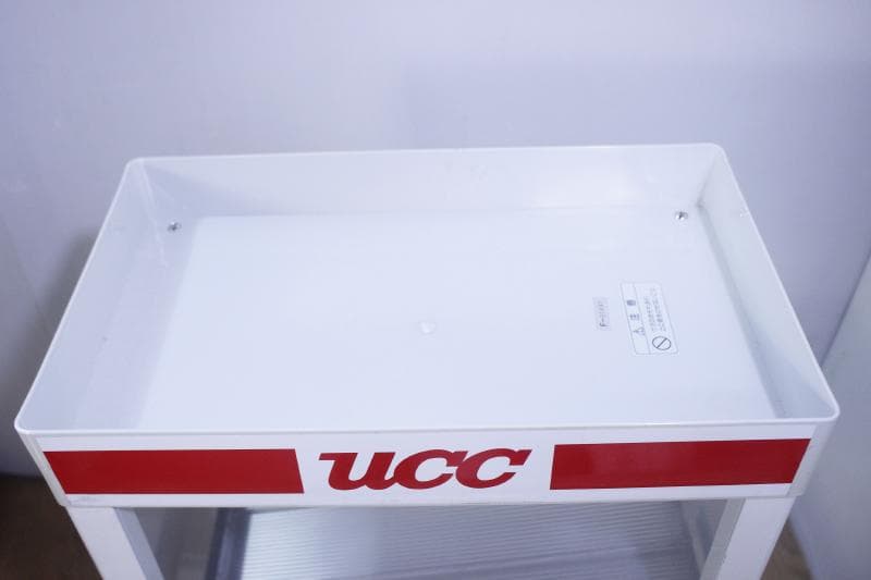 新品◇吉田金属ヨシキンHW-54缶ウォーマーucc