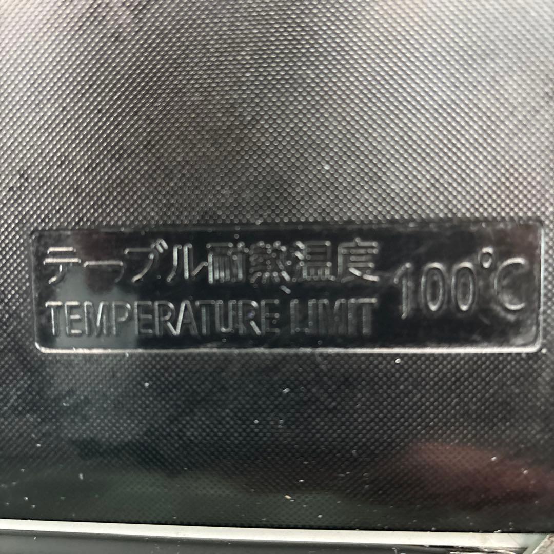 東芝 【右開き】153L 2ドア冷蔵庫 セミマットブラック