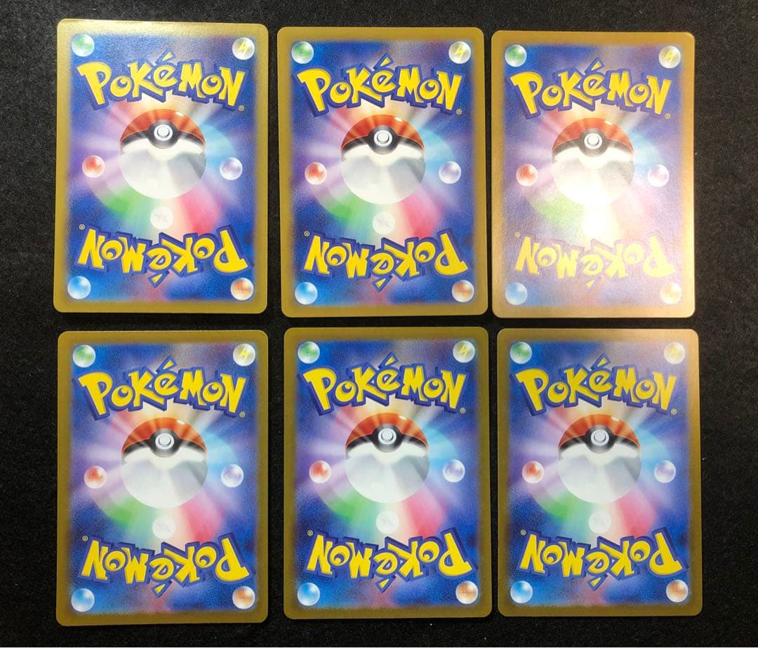 ポケモンカード イーブイex sar 進化ライン 6枚セット