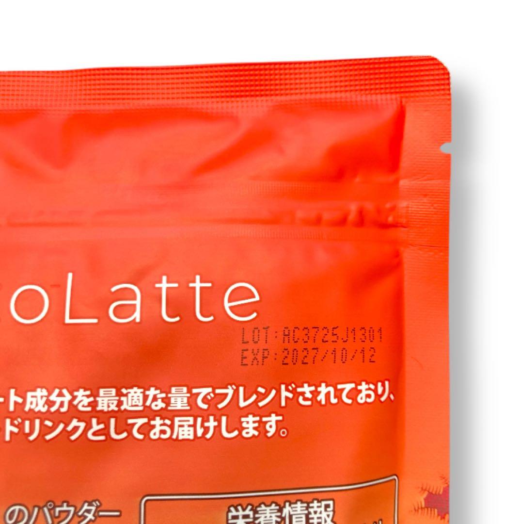 natty様フォロー割価格】アダプトラテ ☆ 360g 2袋セット