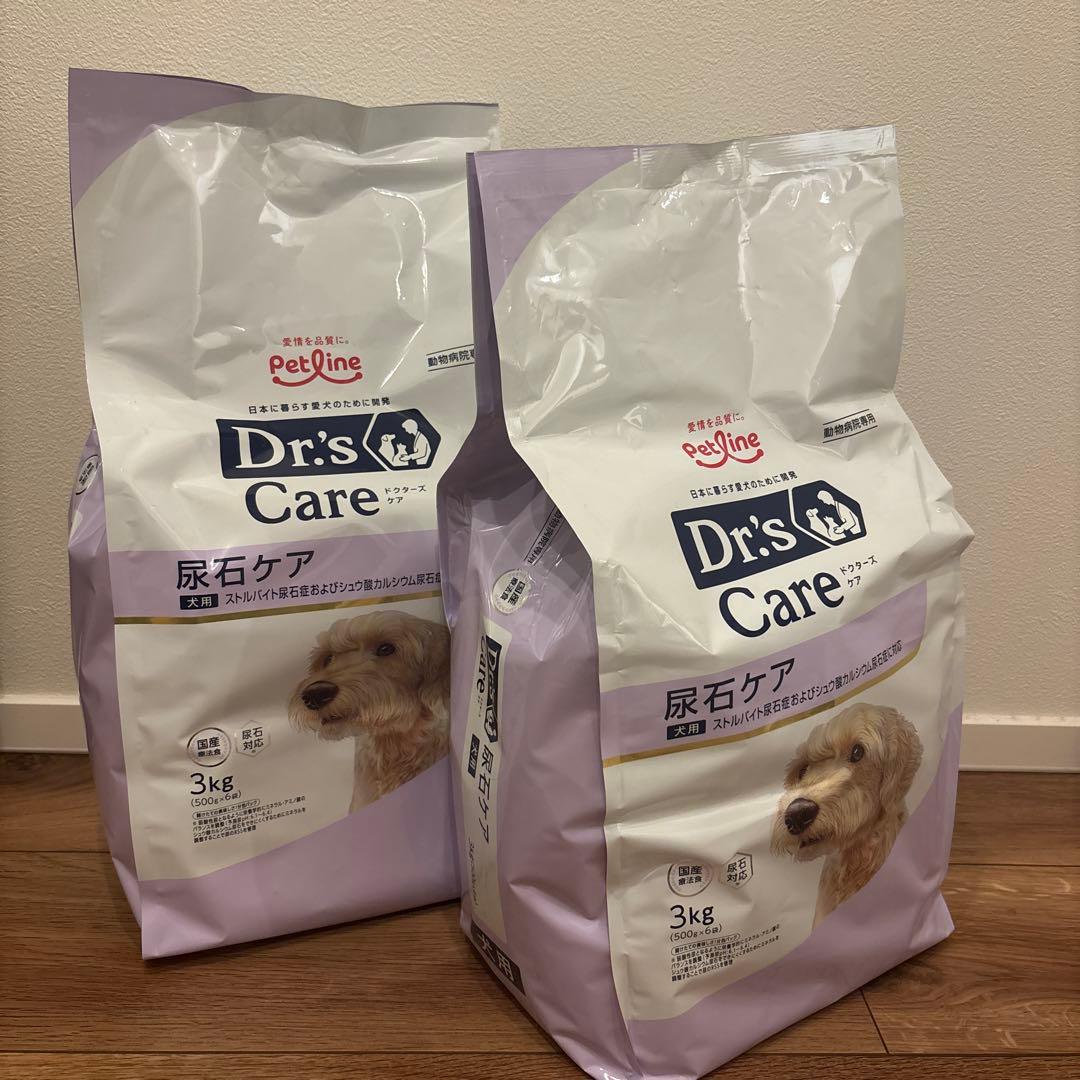 Dr's Careドクターズケア犬用尿石ケア3kg×2個
