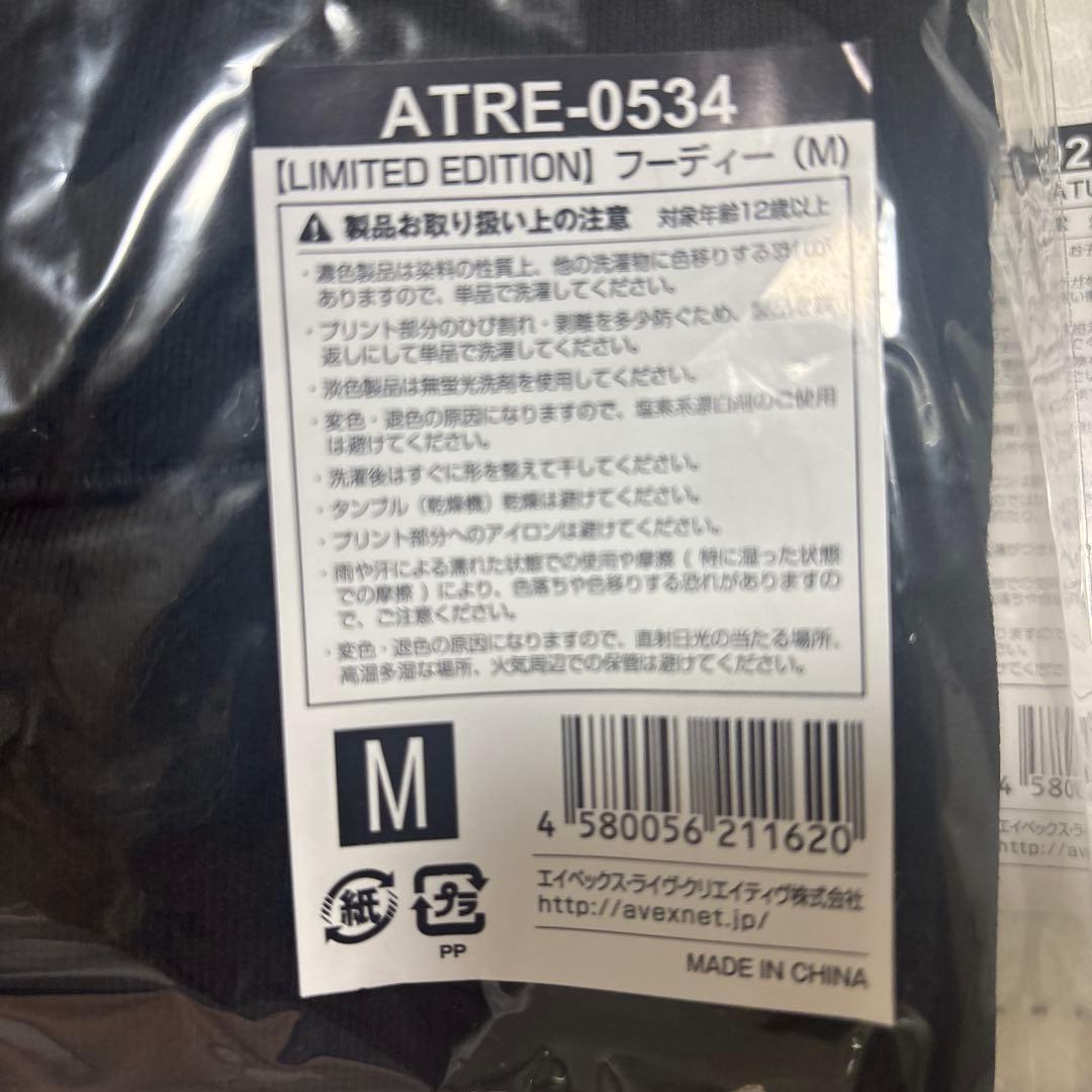 treasure reboot フーディー M ブラック