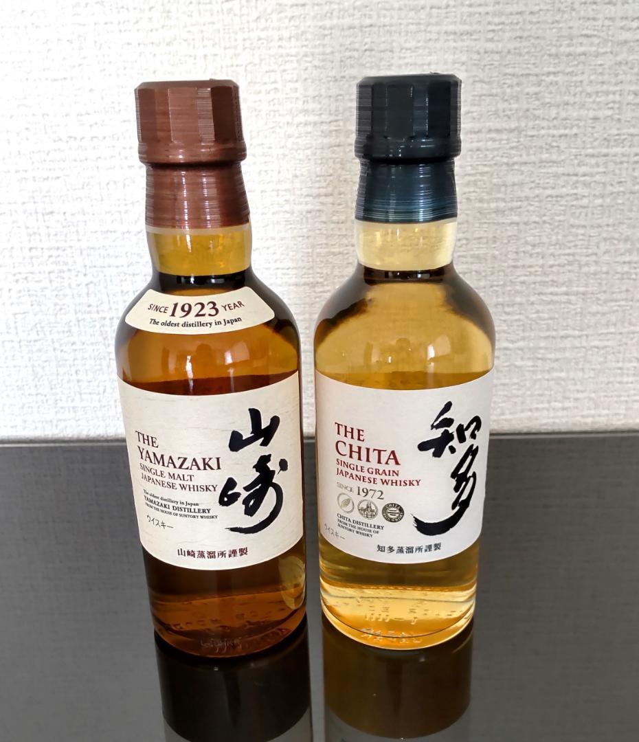 サントリーウイスキー 山崎 180ml 白州、知多4本セット サントリー