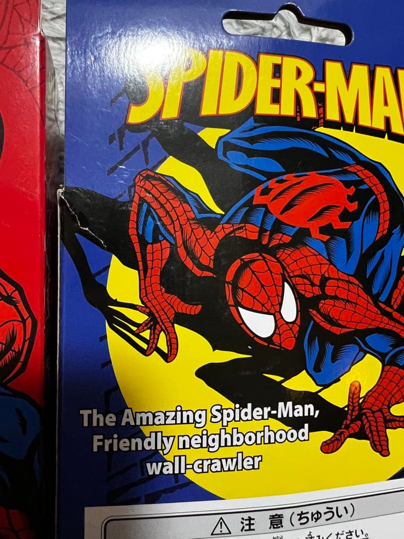 UFJスパイダーマン ソフビフィギュア3体セット - www.properties-gate.com