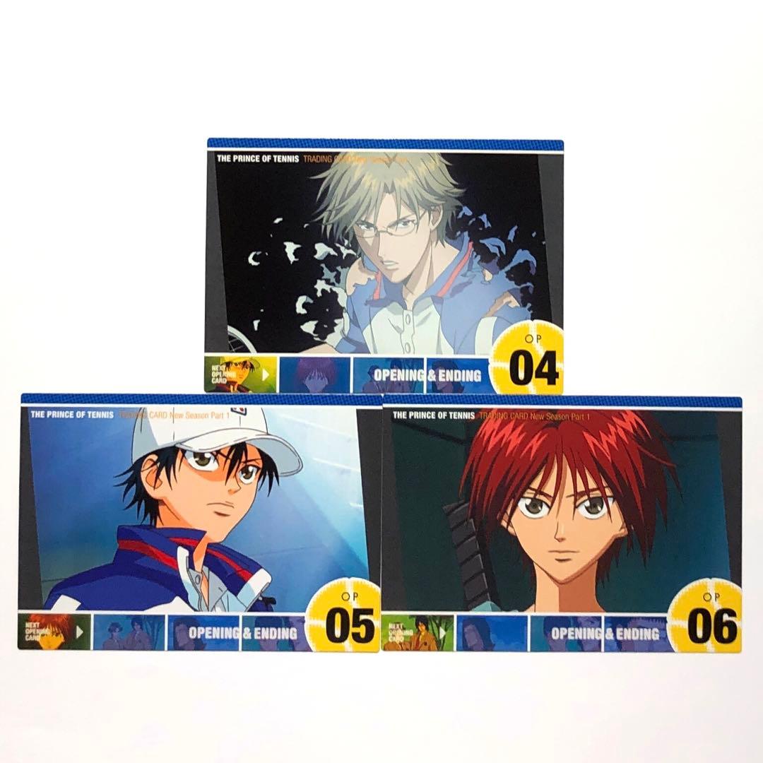 青学】テニスの王子様 越前リョーマ 手塚 不二 他 OPカードセット 8枚
