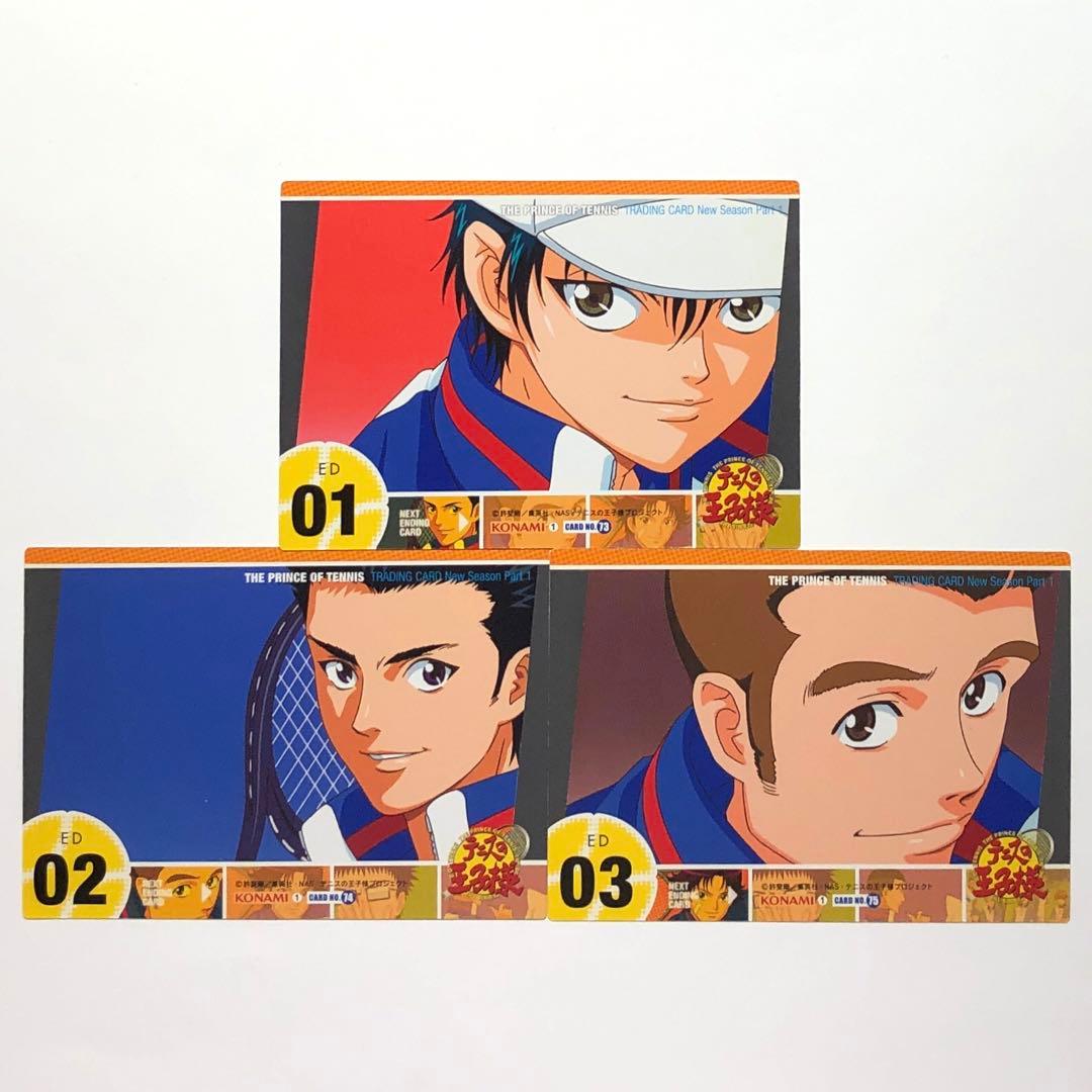 青学】テニスの王子様 越前リョーマ 手塚 不二 他 OPカードセット 8枚