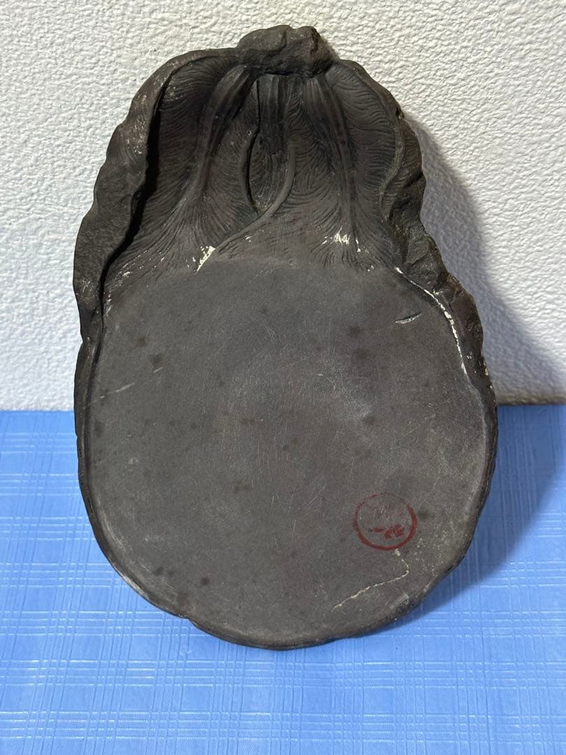 文房書道具 端溪硯