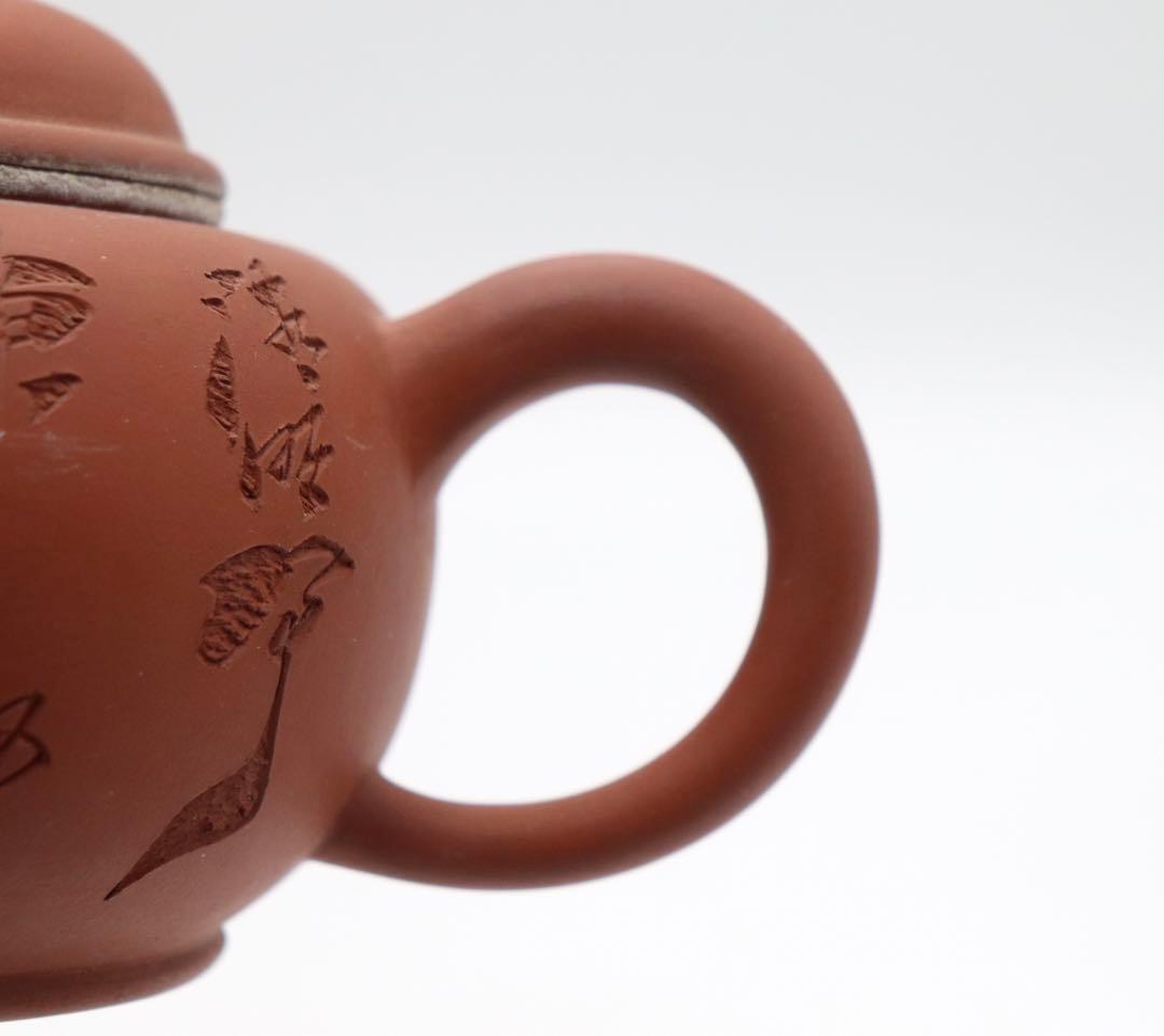 中国 紅泥急須 詩文彫 在銘 茶器 送料込み1225 中国 紅泥急須 詩文彫