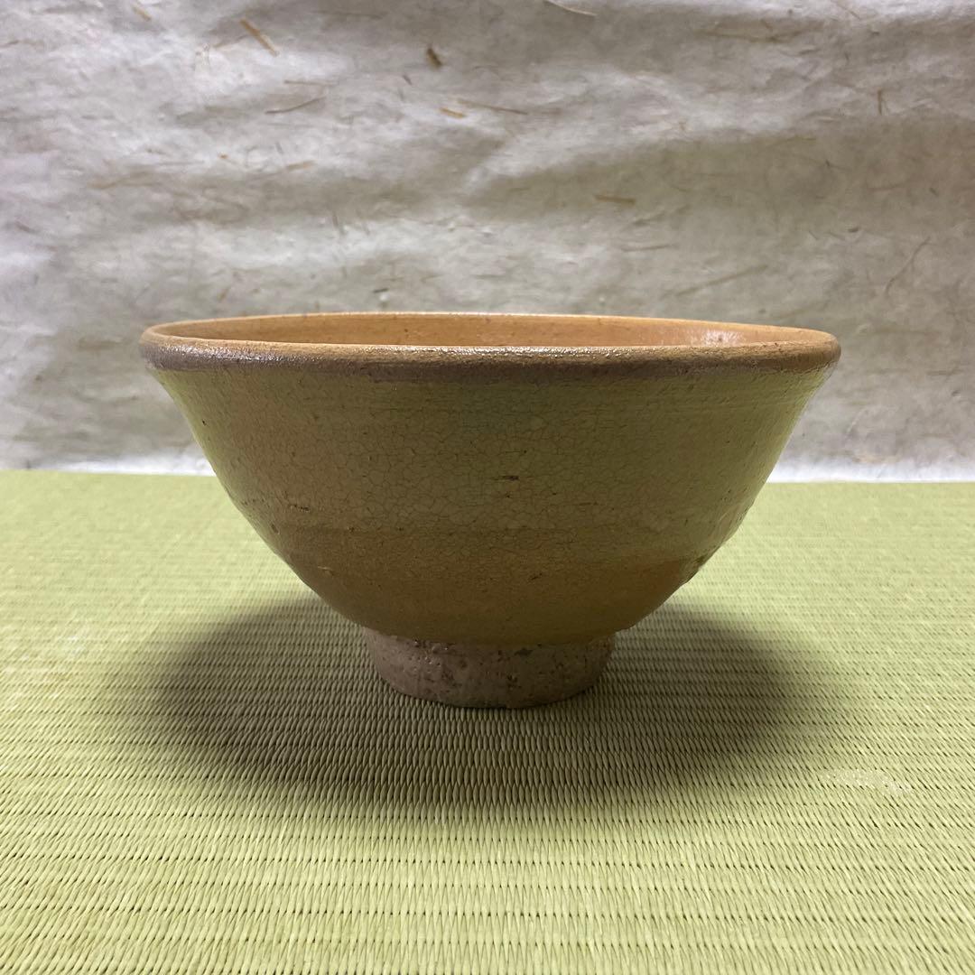 中国美術 内花紋 碗 φ17cm(K-LC484)