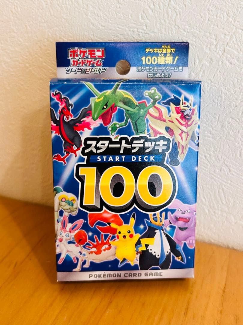 スタートデッキ100 未開封 オールミラー - メルカリ