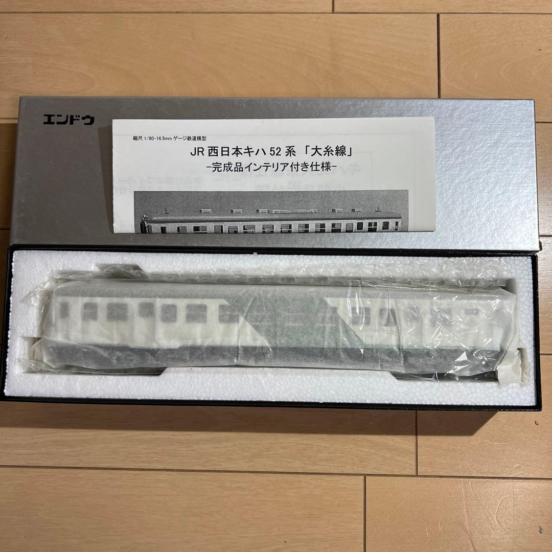 鉄道模型　ＨＯゲージ　エンドウ　キハ52　JR西日本「大糸線」　インテリア付き