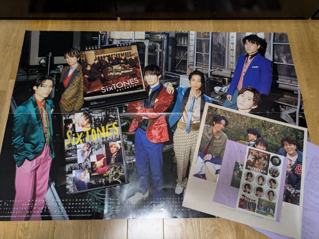 SixTONESグッズまとめ売り！