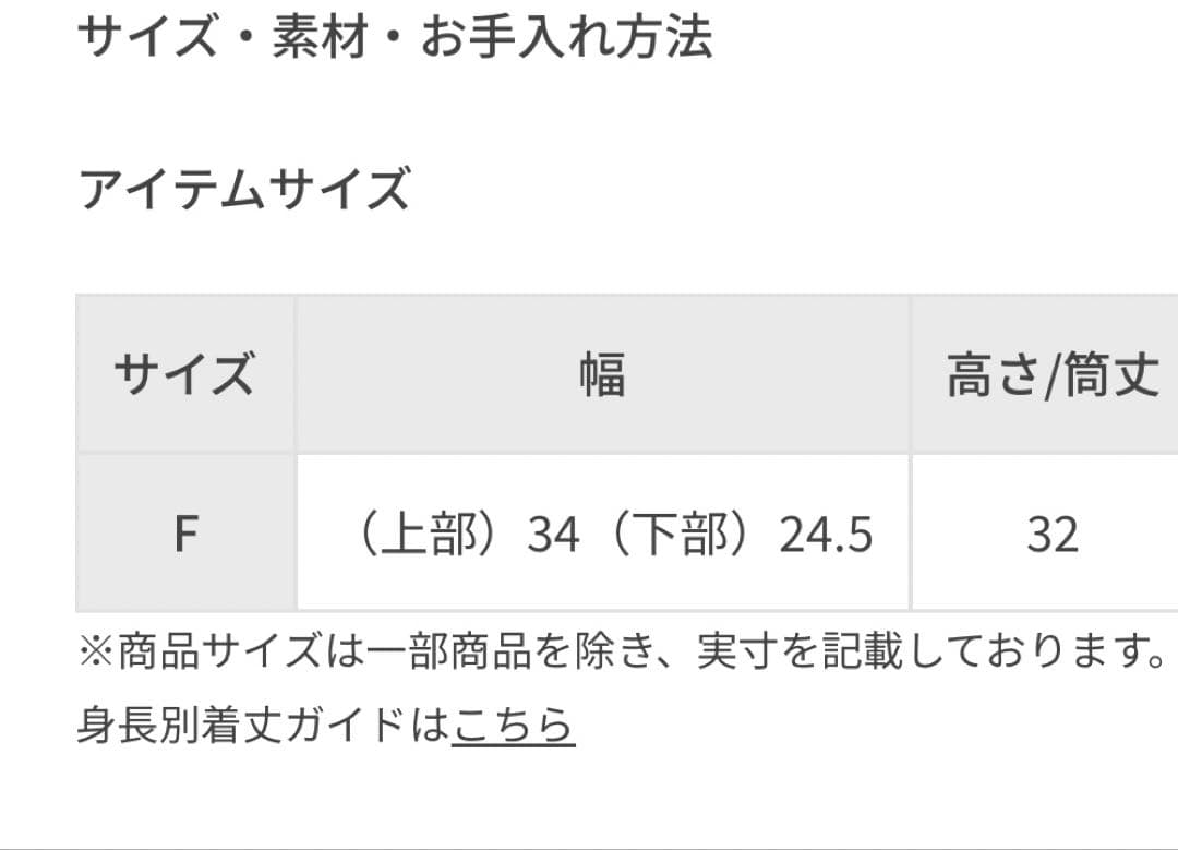 スプリットレザーワンショルダー2WAYバッグ