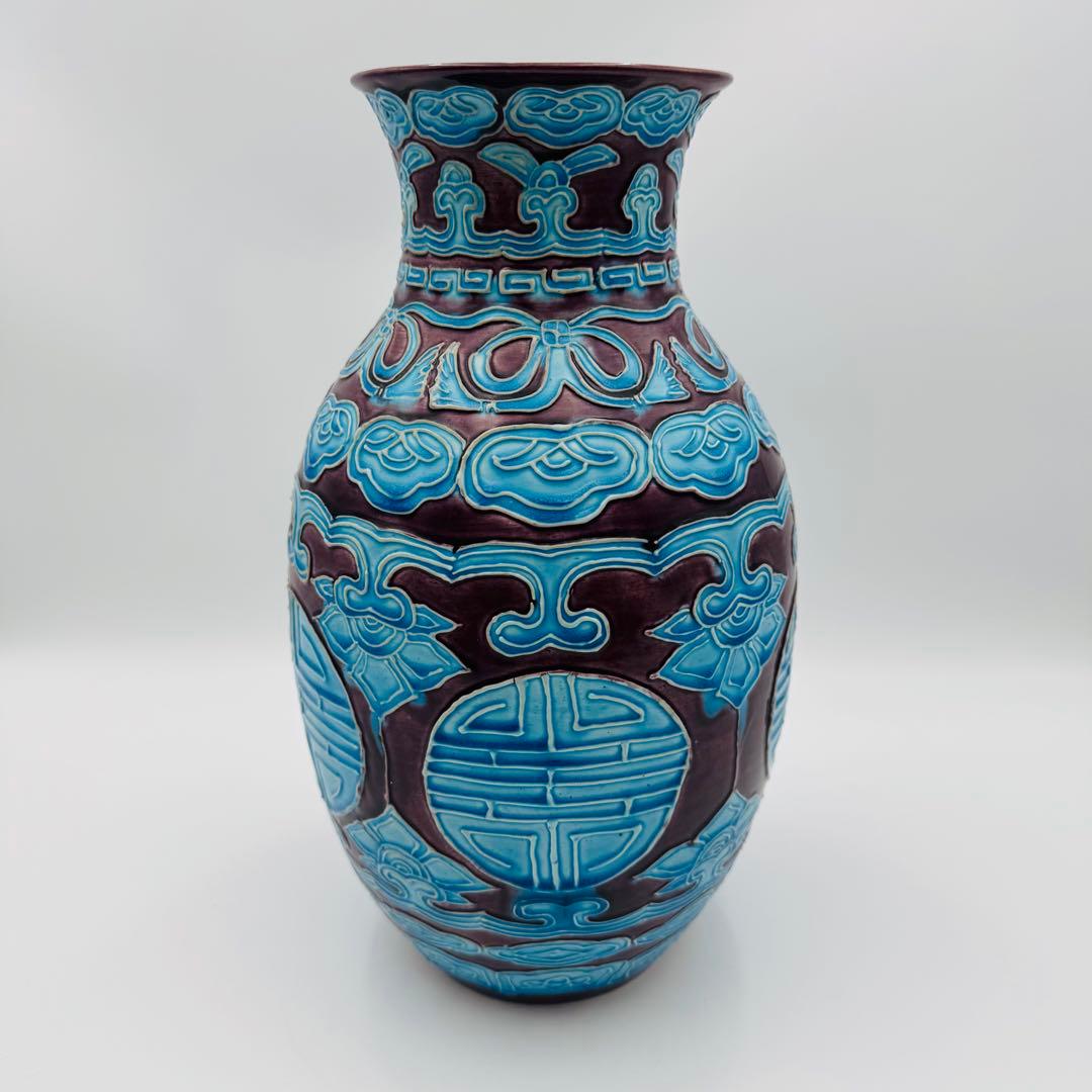 紀州御庭焼 偕楽園寿ノ字花生 花瓶】骨董 アンティーク インテリア