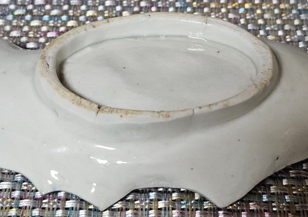 【珍品❗️】江戸時代中期　古伊万里　染付　魚形　陽刻浮彫　小皿　豆皿　変形皿