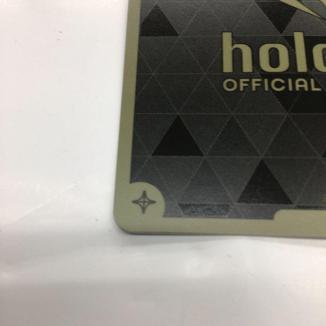 ホロライブカード　HR 星街すいせい