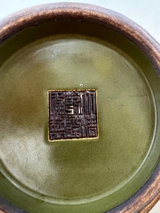 中国清乾隆年製銘茶末釉花瓶官窯唐物アンティーク古美術品 骨董