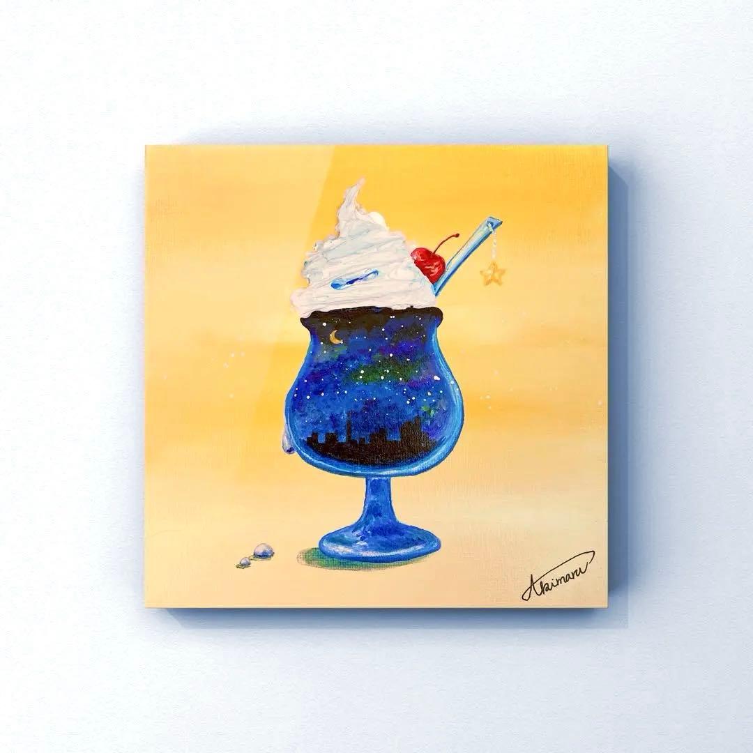 夜空　クリームソーダ　ホイップクリーム　原画　アー　飲み物アート