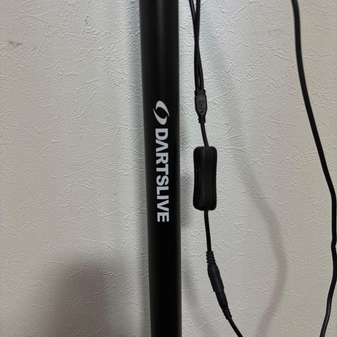 引取限定４点セット ダーツライブホーム　ポール　LEDライト　スローマット