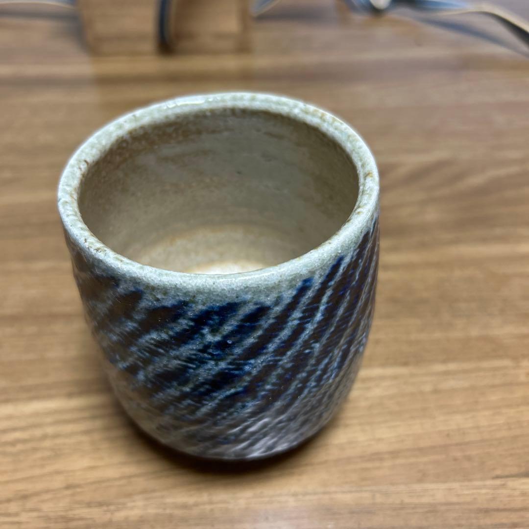 益子焼人間国宝 島岡達三作 湯呑み 益子 焼 湯呑み
