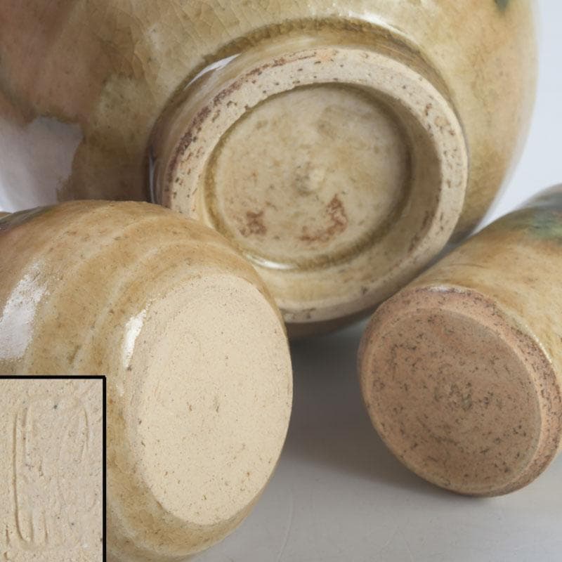 茶道具 桐木地本漆塗 利休茶箱 茶碗 棗 香合など 八点 一式