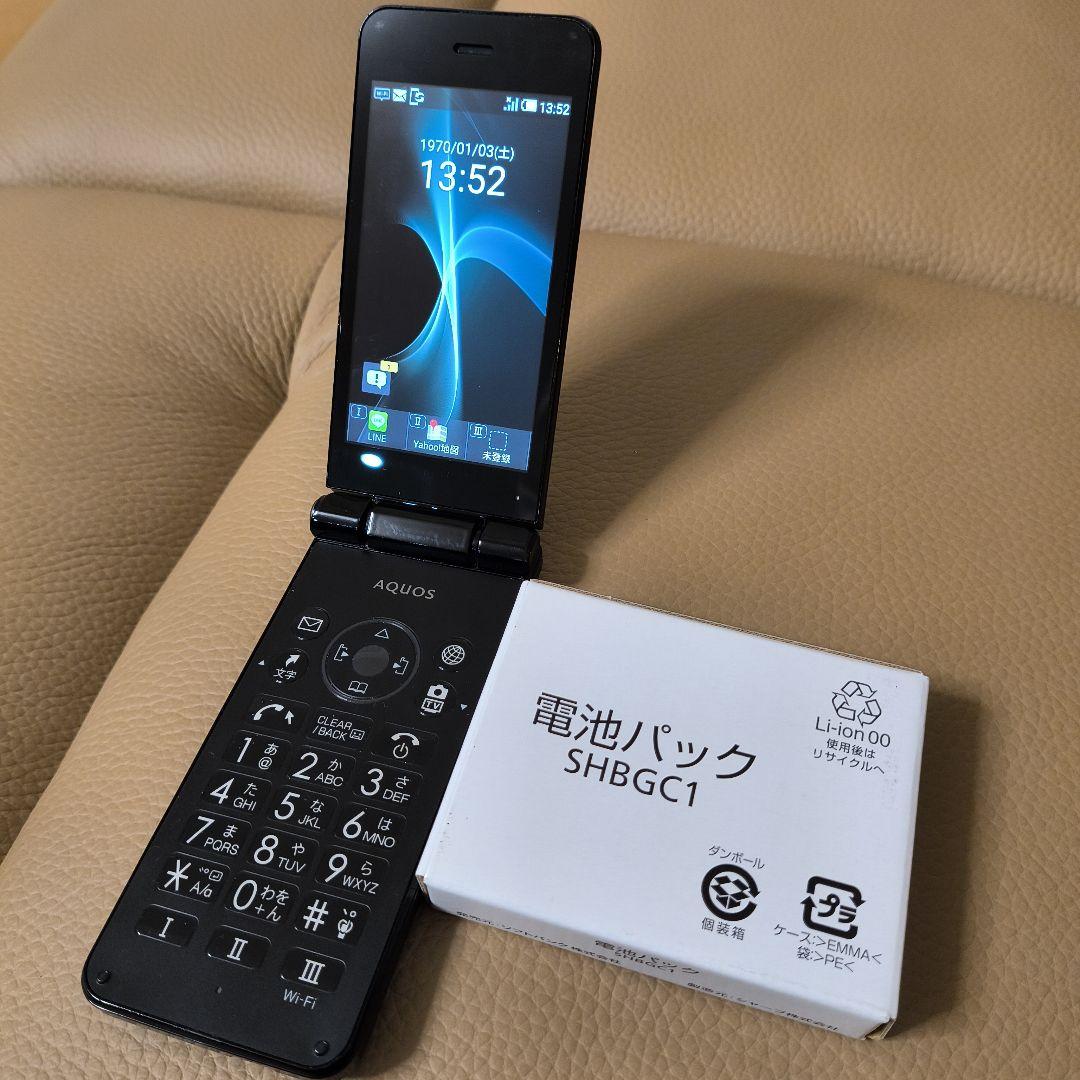 AQUOS 601SH ブラック 折りたたみ携帯 本体 SHBGC1 新品電池付