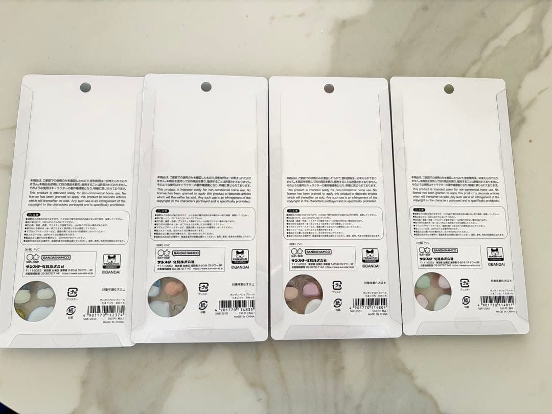 【正規品】たまごっちボンボンドロップシール