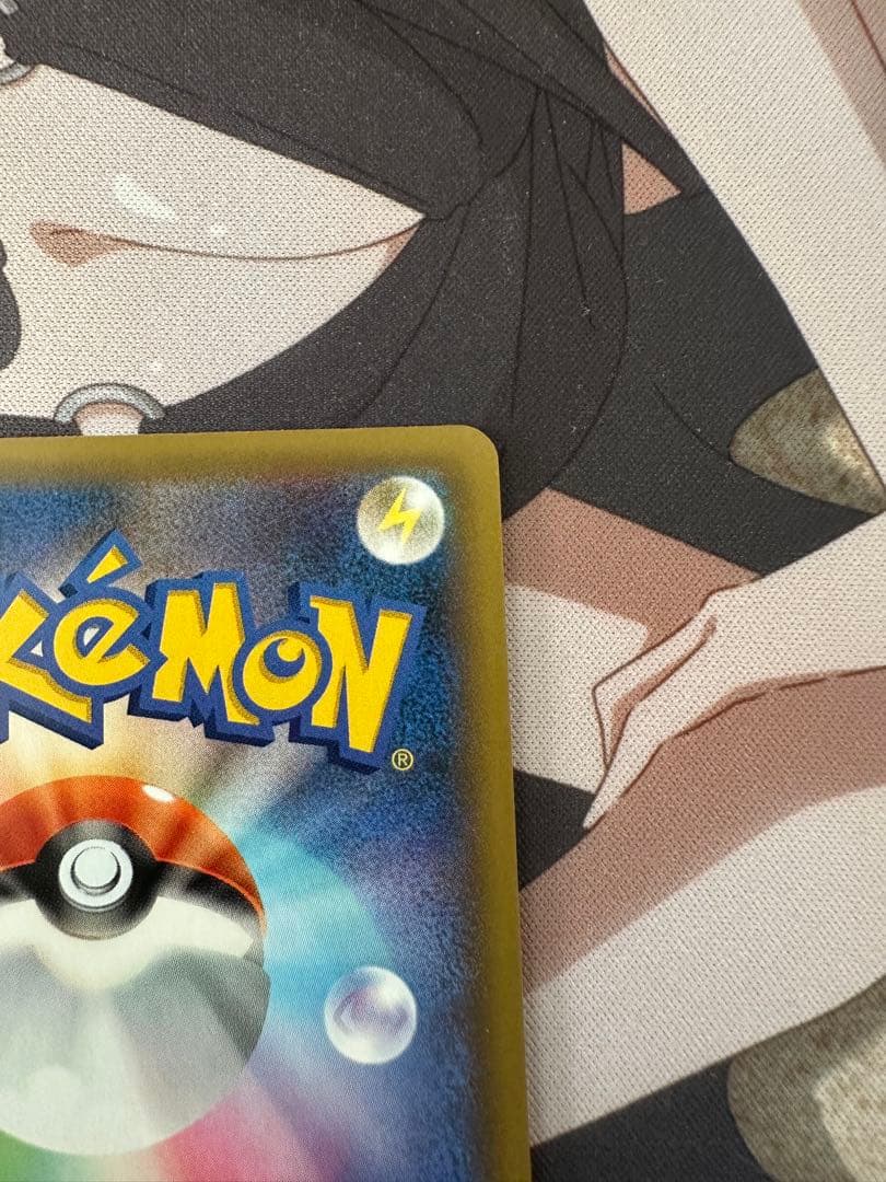 ポケモンカード　MレックウザEX 美品　25th 25周年　②