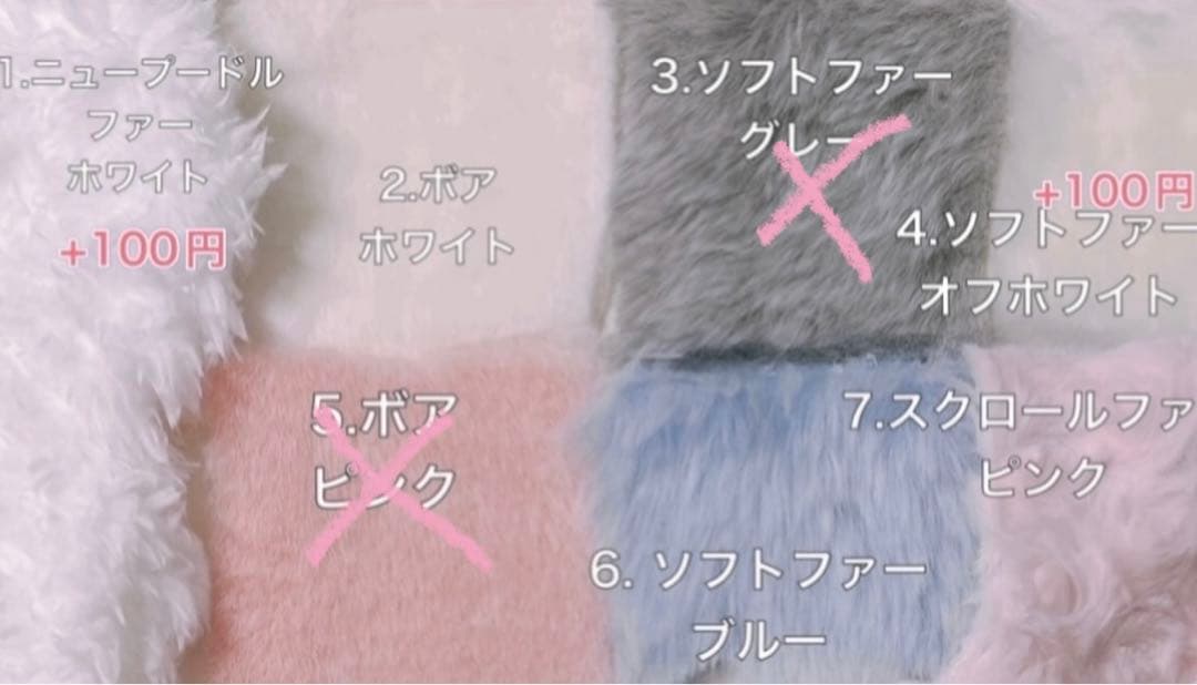 【停止中】　ぬい服オーダー　推しぬい　着ぐるみ