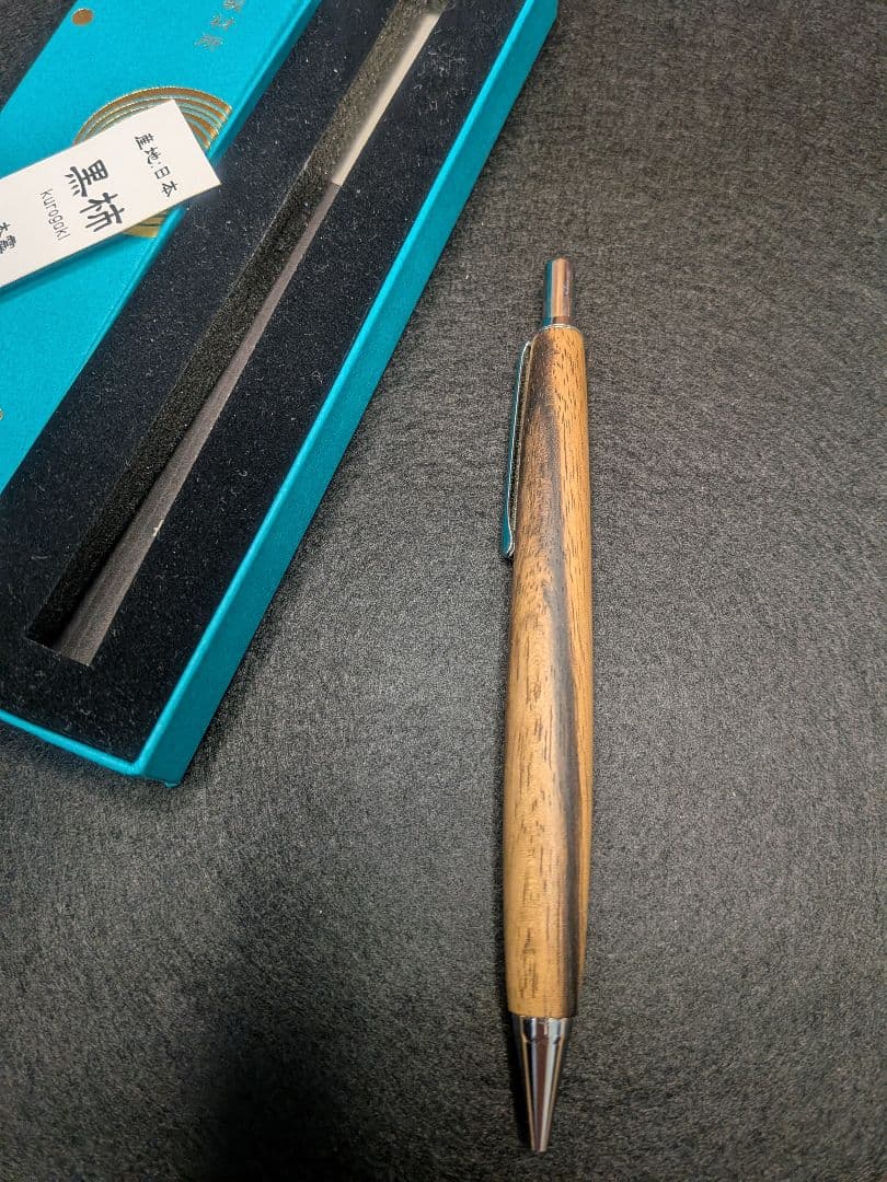 野原工芸 新型シャープペンシル 欅 野原工芸ロータリーボールペン 替え