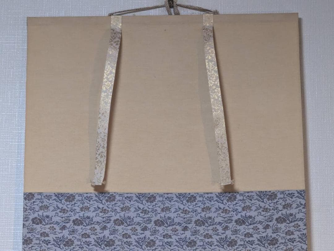 真作】掛軸 高橋栖峰 富士と鷹の図 格調高い日本画 吉祥