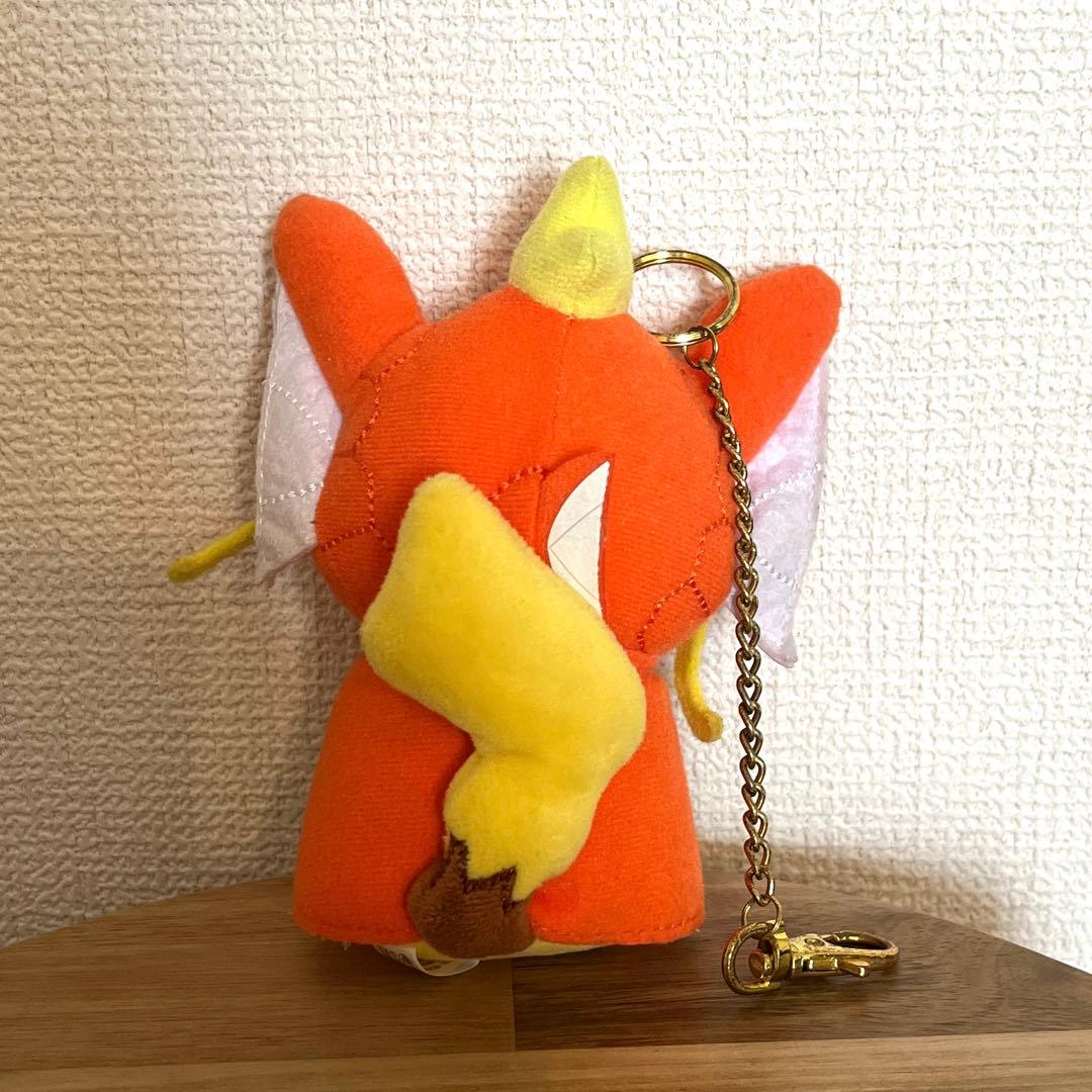 ポケモンセンター ポンチョを着たピカチュウ コイキング キーホルダー