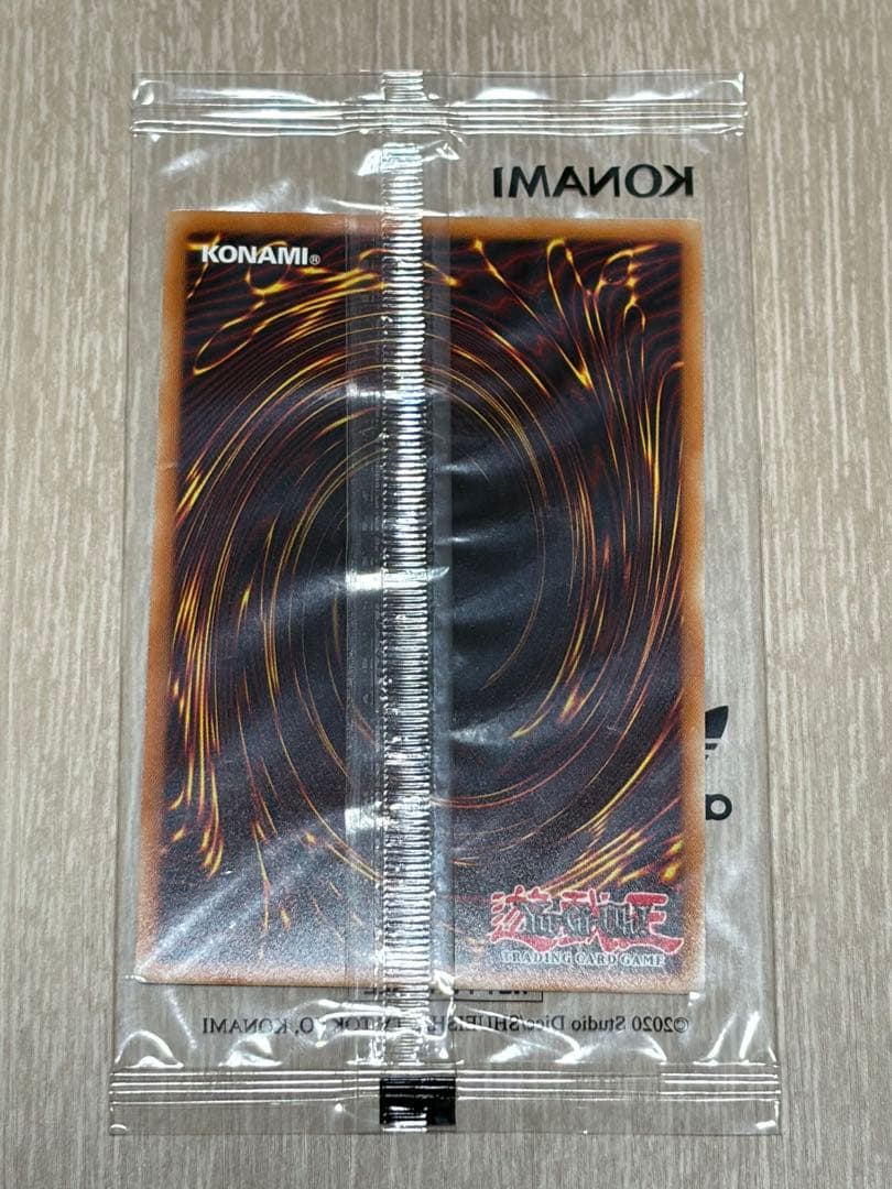ブラック・マジシャン Dark Magician アディダス コラボ記念カード