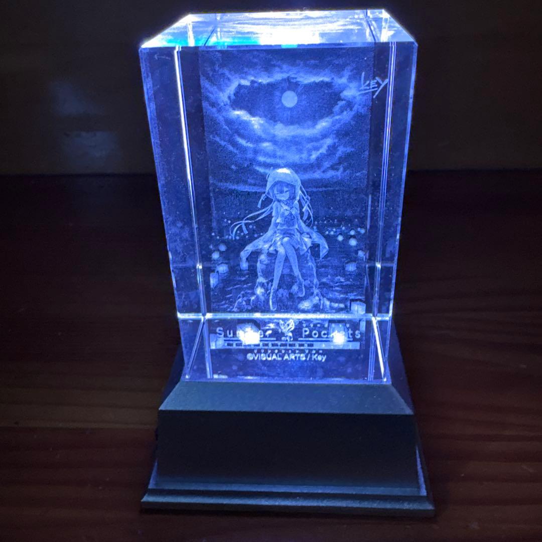 Summer Pockets 神山識 3Dクリスタル エビテン特典 - WWW.PREMIERCO-OP.COM