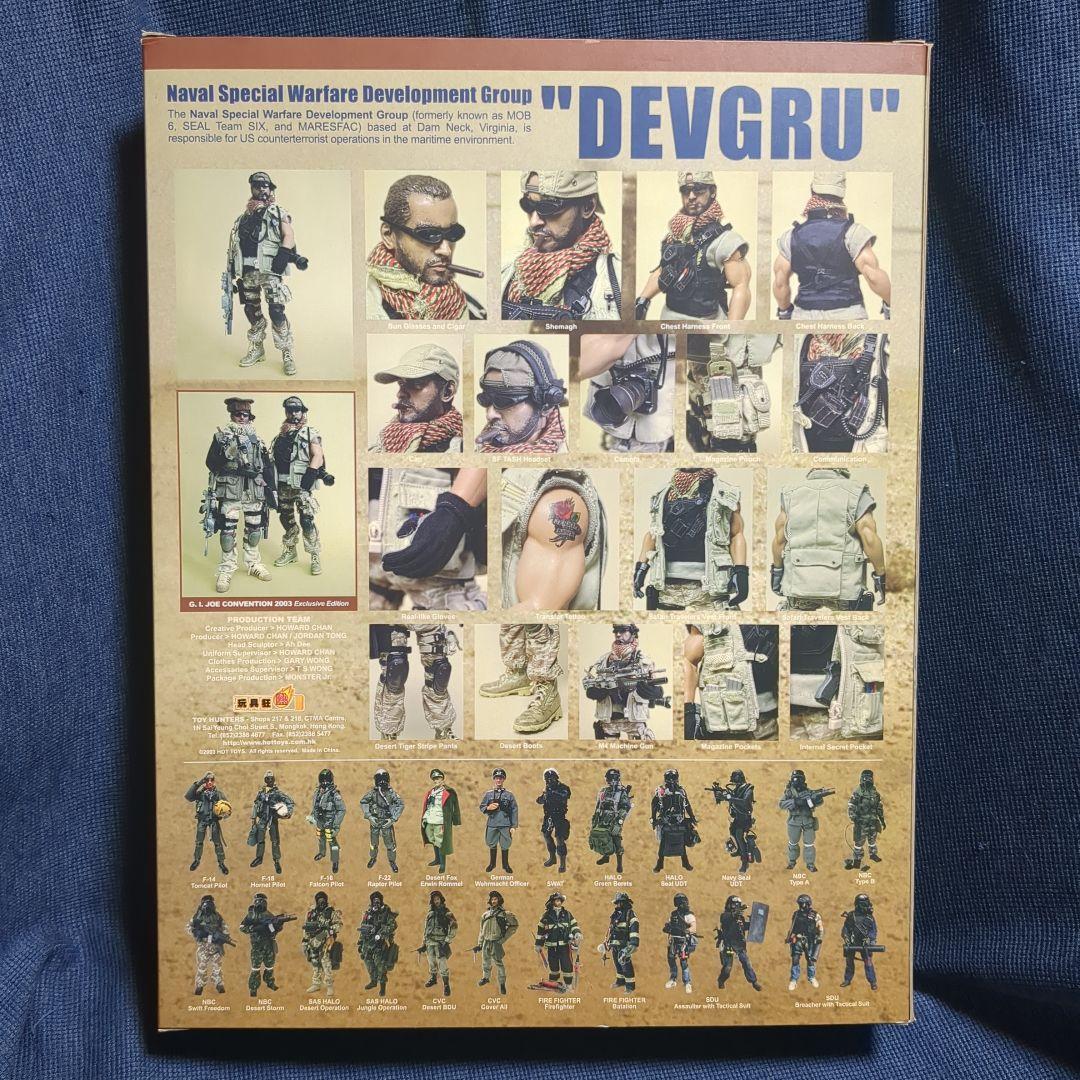 1/6 12インチ HOT TOYS [DEVGRU]