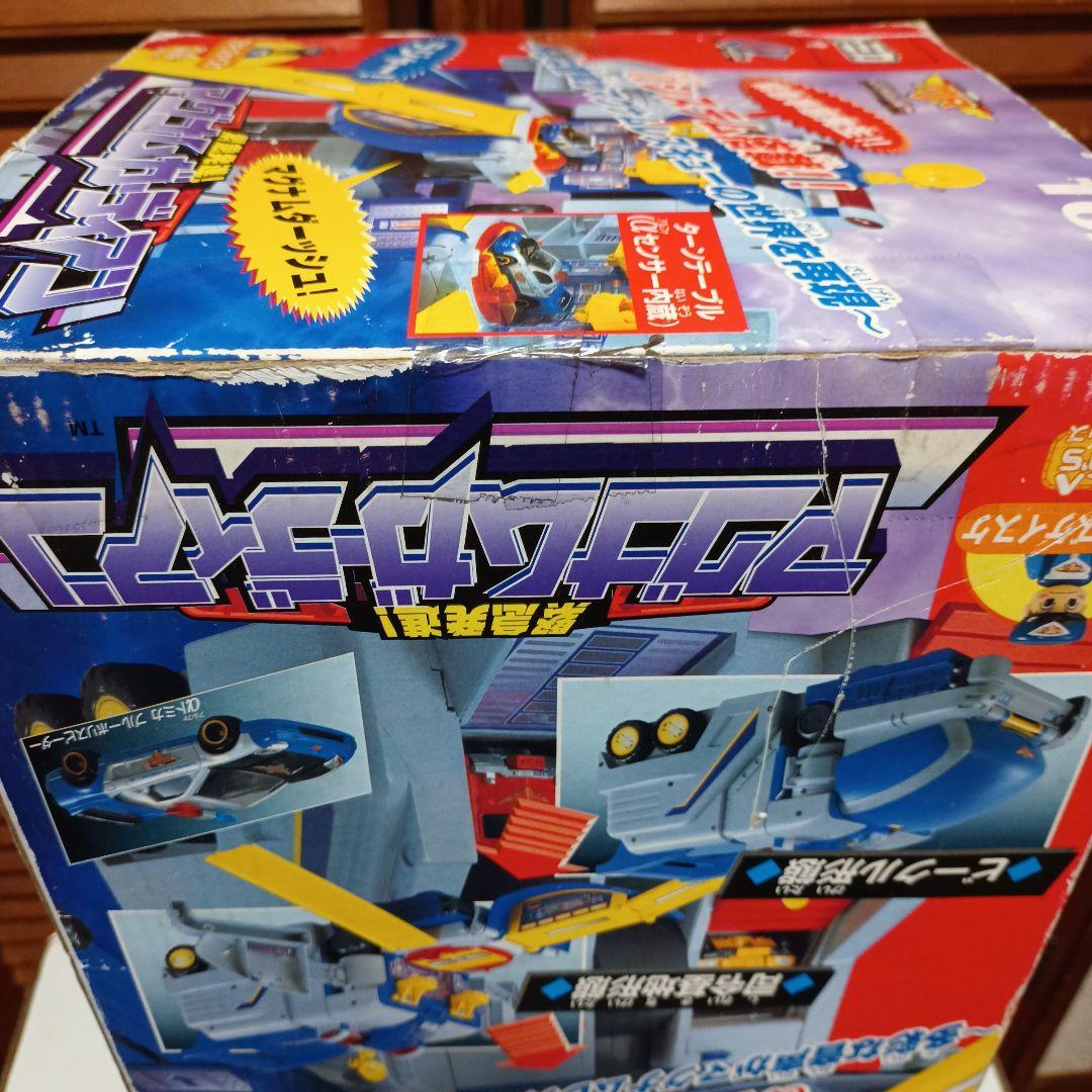 新品未開封・トミカ】 緊急発進！ マグナムガーディアン