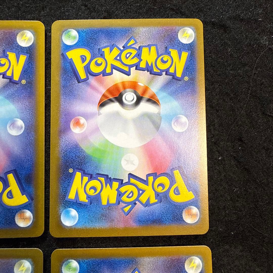 ポケモンカード　ニンフィアex sar ４枚セット　テラスタルフェスex