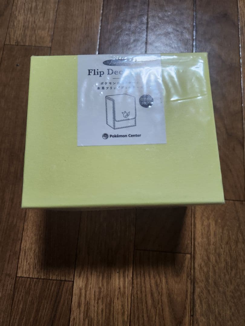 ポケモンピカチュウ革製品 デッキケース・ポーチ・キーホルダー