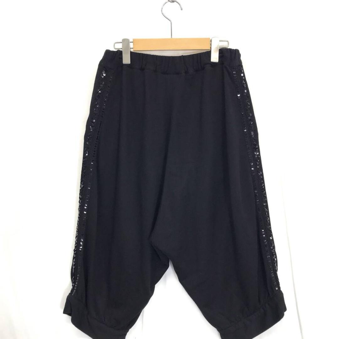 JUNYA WATANABE COMME des GARCONS:装飾 サルエル