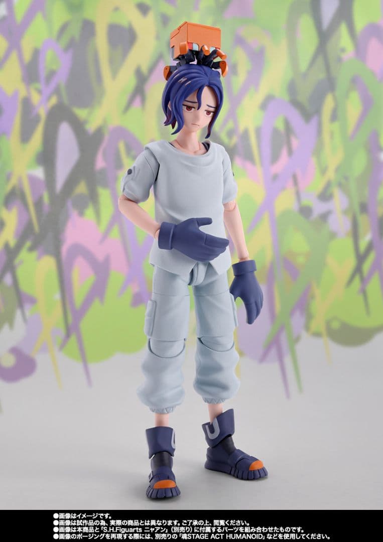 S.H.Figuarts シュウジ・イトウ