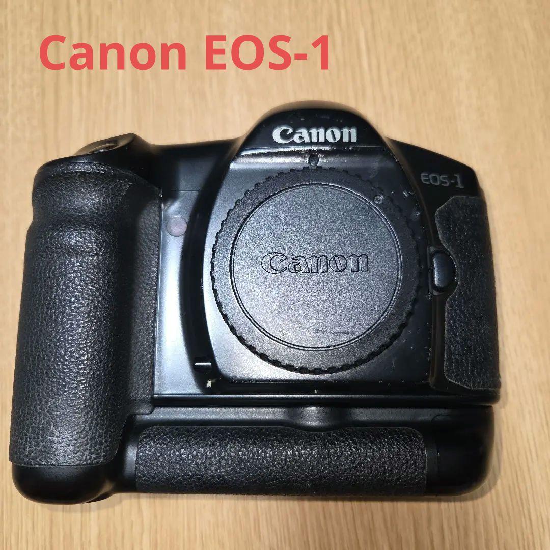 Canon EOS-1　本体のみ EOS-1 - キヤノンカメラミュージアム