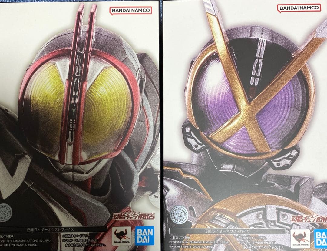 真骨彫　ネクストファイズ　ネクストカイザ　2体セット　フィギュアーツ　555 仮面ライダー555】S.H.フィギュアーツ（真骨彫製法）『仮面ライダー