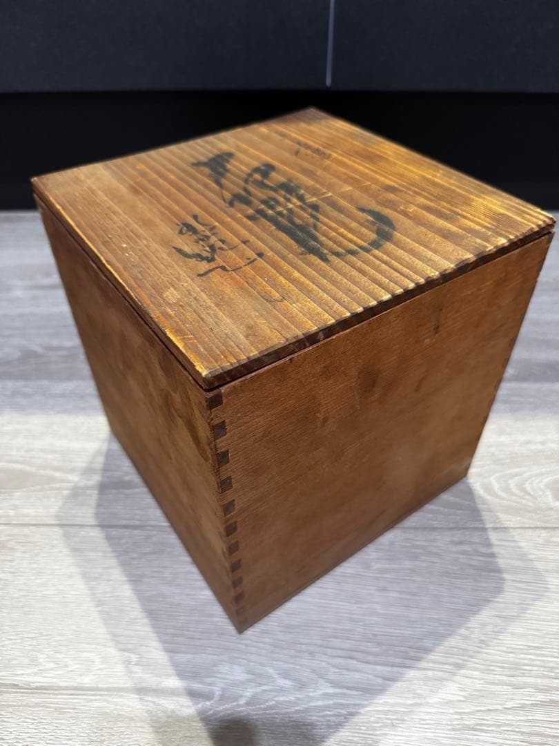 昭和レトロ 九谷焼 金彩 花瓶 木箱付