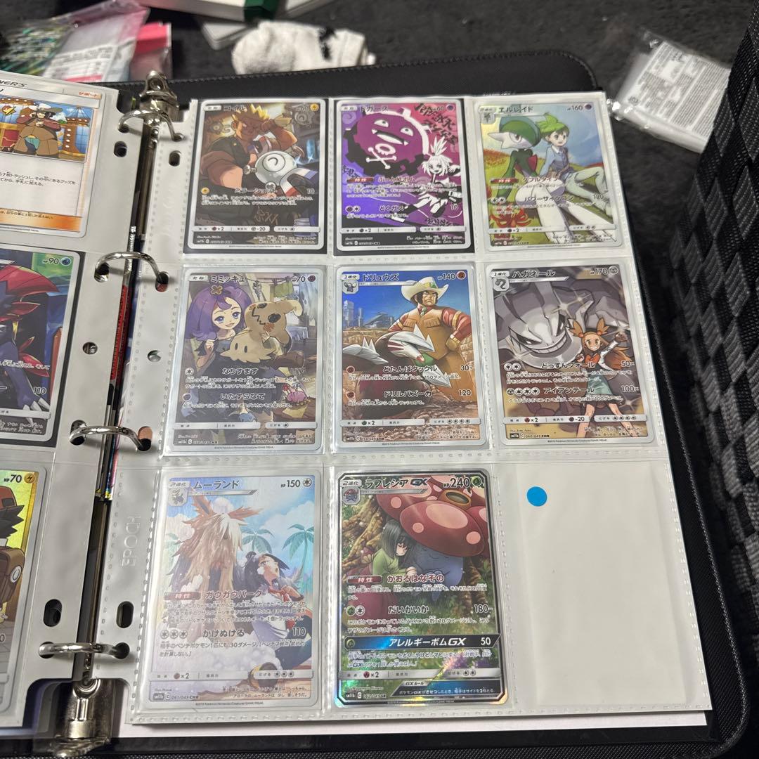 ポケモンカード sm11b ドリームリーグ ピカチュウ ポッチャマ chr 他