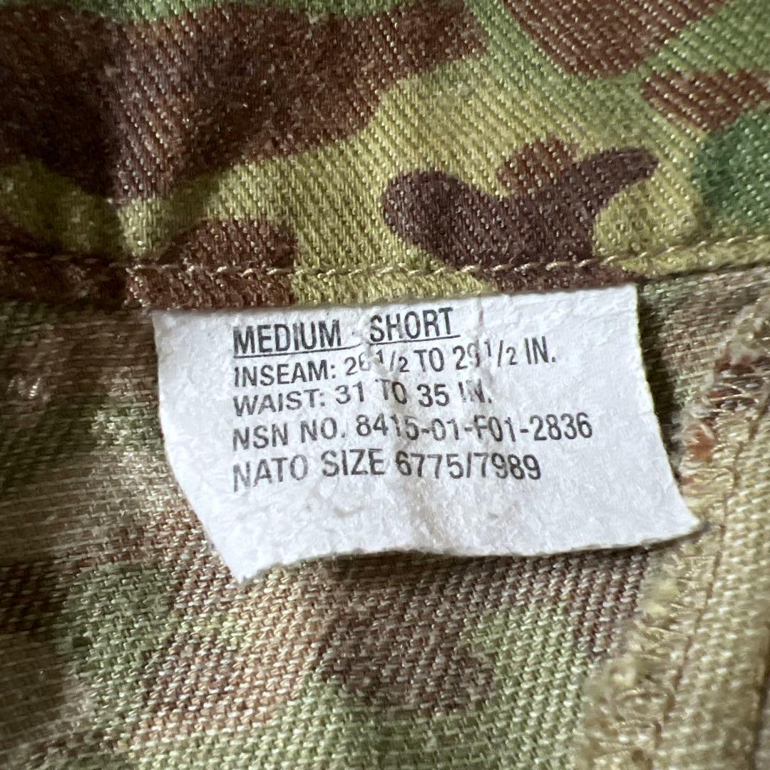 米軍 放出品 米軍払い下げ マルチカム 迷彩 - メルカリ