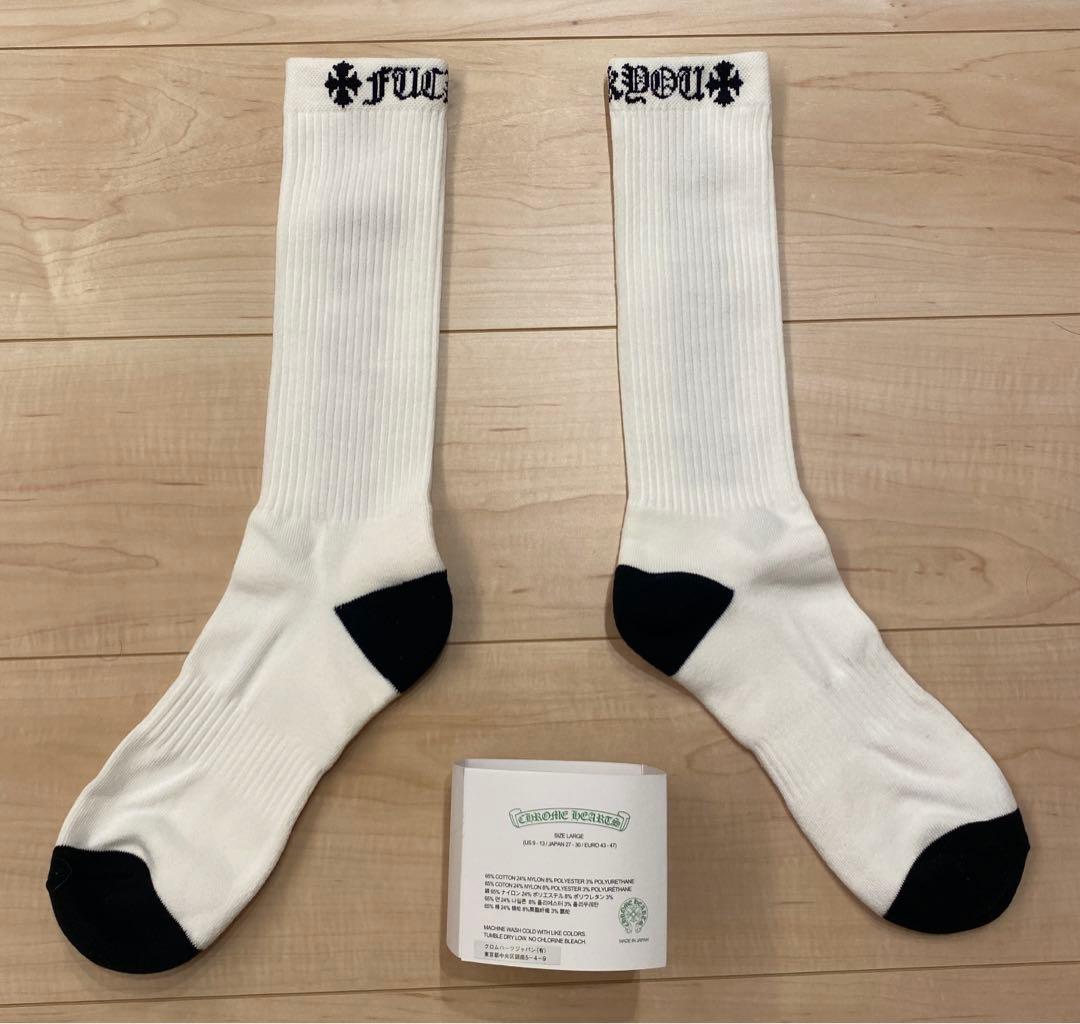 新品 未使用】 Sサイズ クロムハーツ ダガー ソックス White