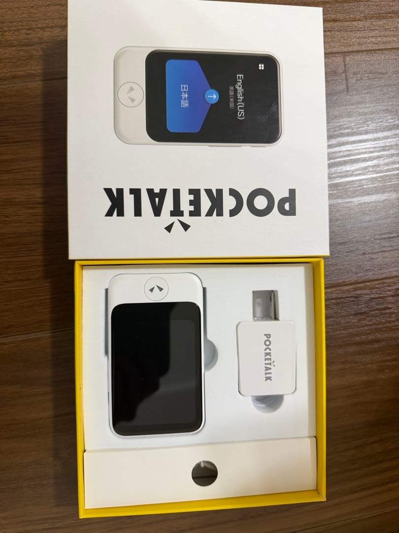 Pocketalk ポケトークS Amazon.co.jp: AI翻訳機 POCKETALK(ポケトーク)S グローバル通信2年付